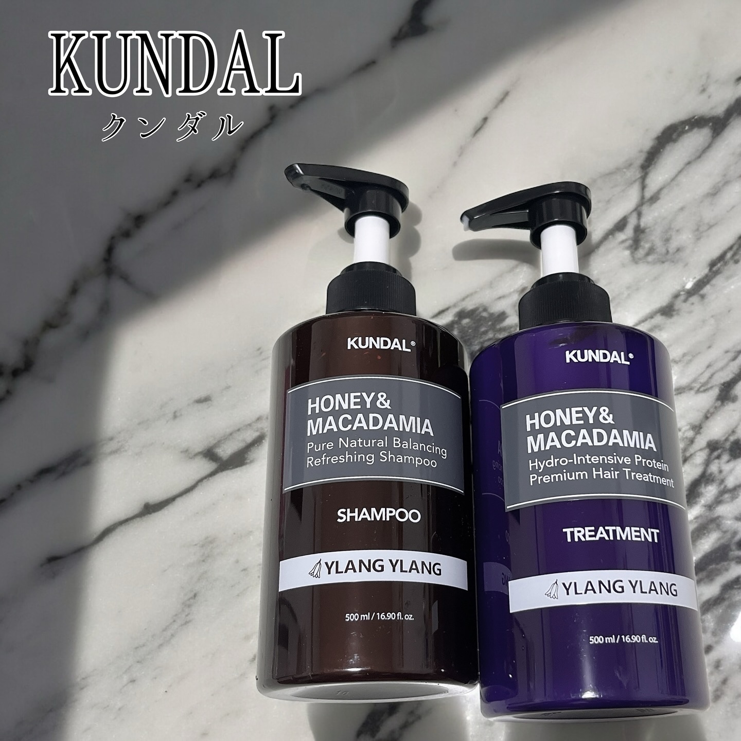 ネイチャーシャンプー/KUNDAL/市販シャンプーを使ったクチコミ（1枚目）