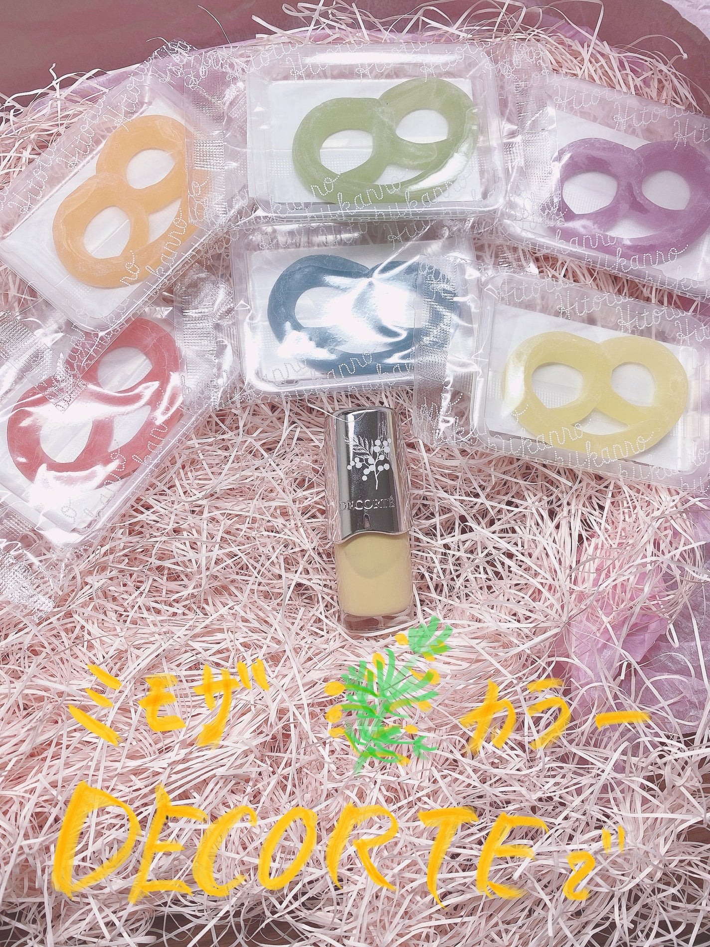 ミモザ ネイル/DECORTÉ/マニキュアを使ったクチコミ(1枚目)