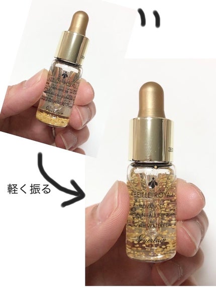 アベイユ ロイヤル アドバンスト ウォータリーオイル/GUERLAIN/美容液を使ったクチコミ(4枚目)