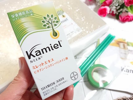 カミエル/Kamiel/健康サプリメントを使ったクチコミ(4枚目)