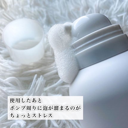 エテュセ フェイスウォッシュ(ジェルムース)/ettusais/洗顔フォームを使ったクチコミ(3枚目)