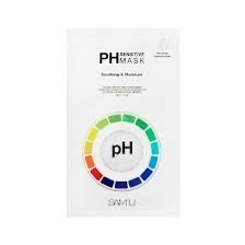 サミュ ガラクトポア セラム/SAM'U/美容液を使ったクチコミ(1枚目)