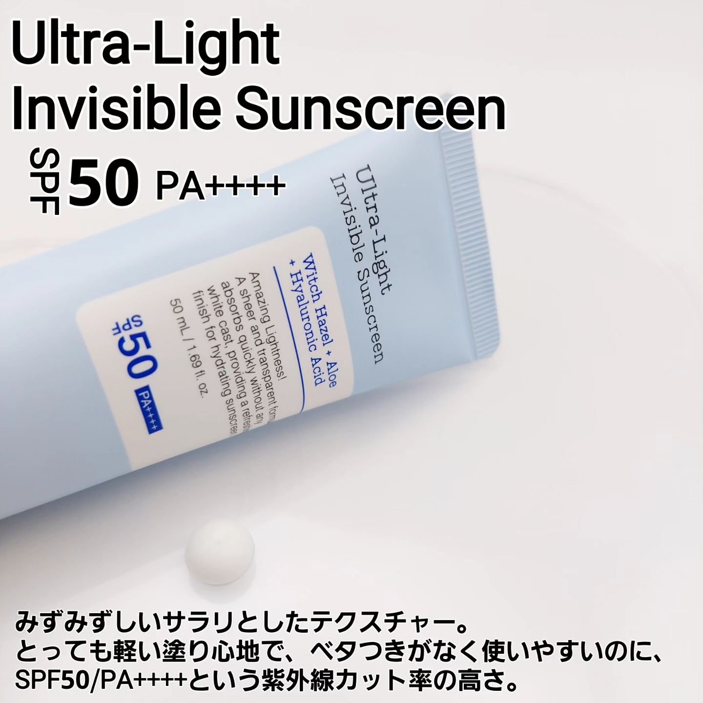 RXザ・ビタミンC23セラム/COSRX/美容液を使ったクチコミ（3枚目）