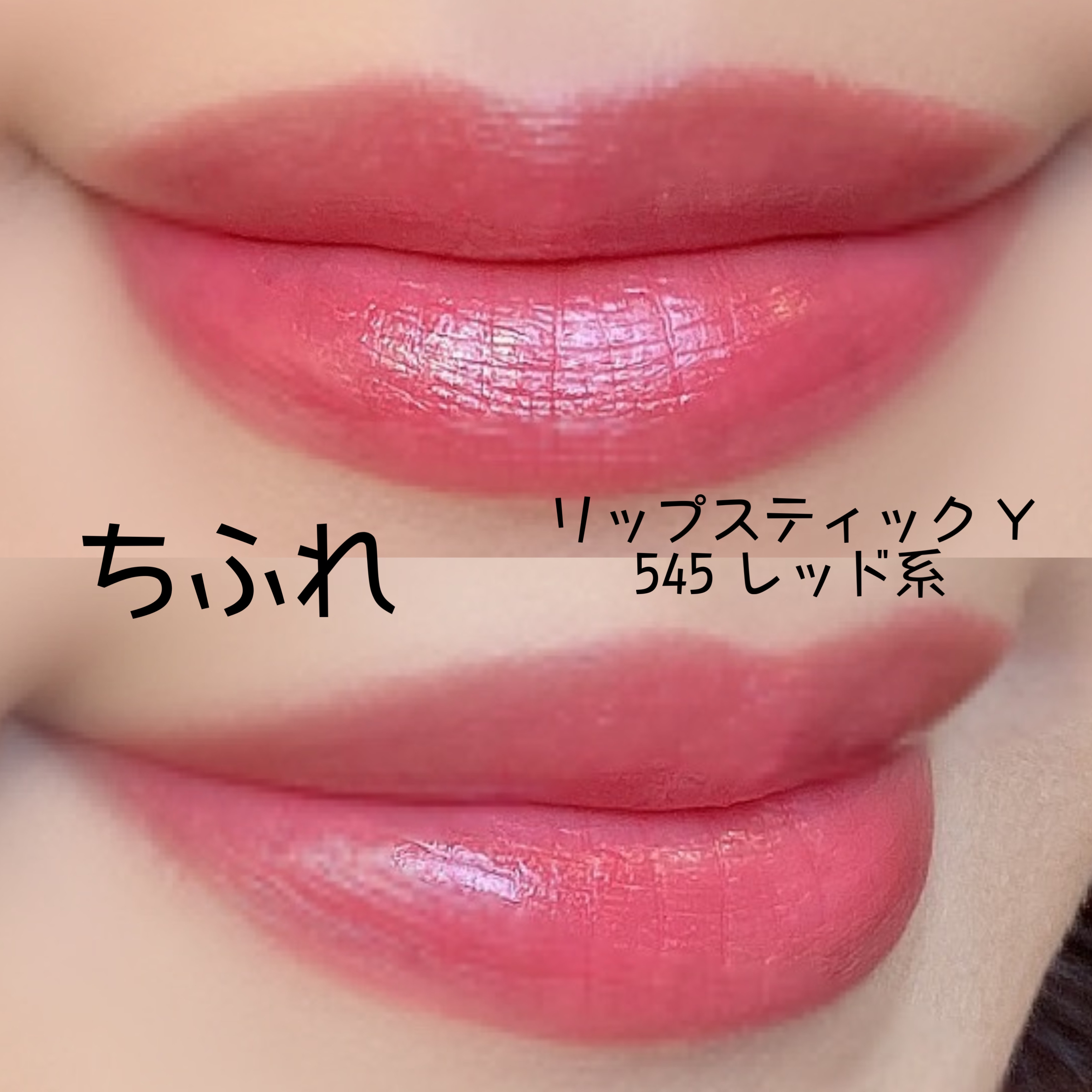 ノーセバム　ミネラルパクト　S/innisfree/プレストパウダーを使ったクチコミ（2枚目）