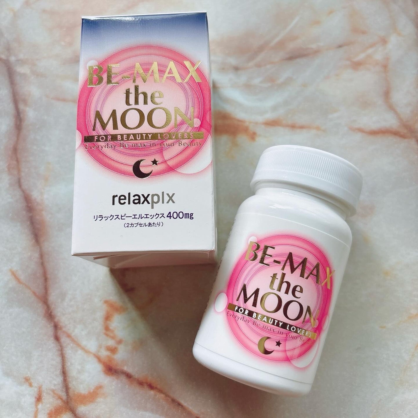 Be Max the Moon/BE-MAX/健康サプリメントを使ったクチコミ(2枚目)