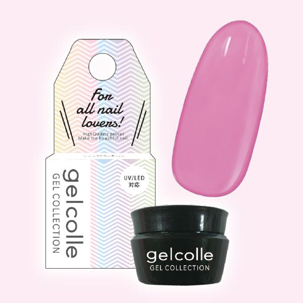 ビューティーワールド BWジェルコレ