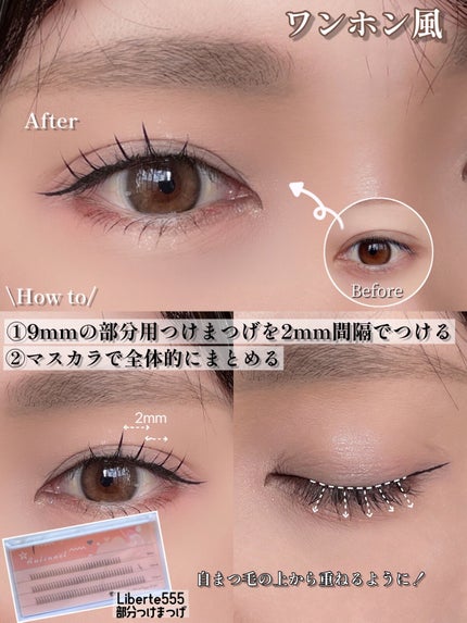 Karin.ðŠâªï¿€ã«ã©ã³ã³ã¬ãðïœLens Log on LIPS ãæ°žä¹
ä¿åçââžâ€ïžâð¥âžââ/â¡â¡ãææãŸã€ãã®äœãæ¹4éžãã..ãïŒ6æç®ïŒ