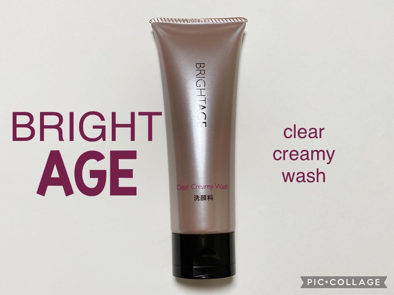 クリア クリーミーウォッシュ/BRIGHTAGE/洗顔フォームを使ったクチコミ（1枚目）