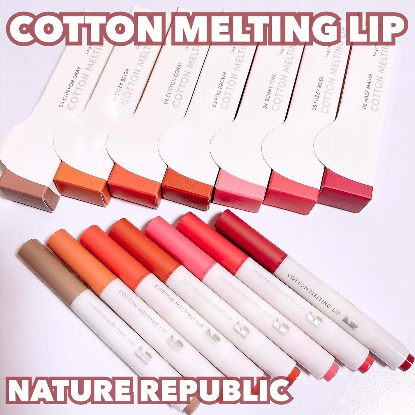 コットンメルティングリップ/ネイチャーリパブリック/口紅を使ったクチコミ(1枚目)