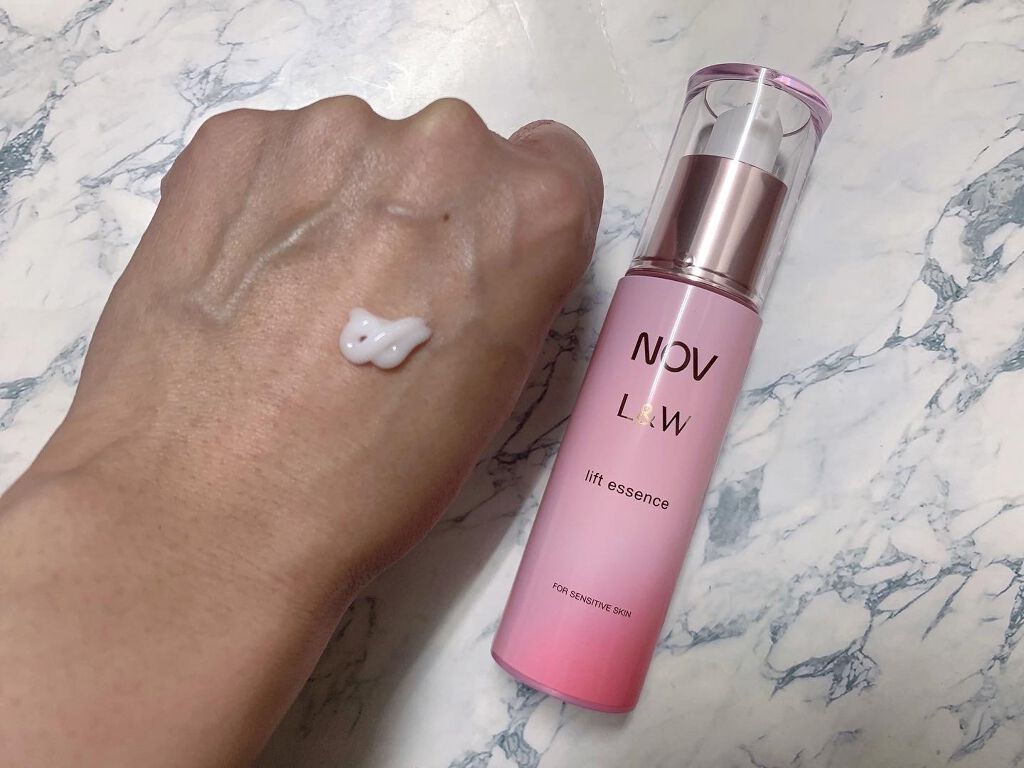 試してみた】NOV L&W リフトエッセンスの効果・肌質別の口コミ