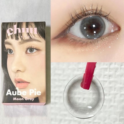 aube pie/chuu LENS/カラーコンタクトレンズを使ったクチコミ(2枚目)