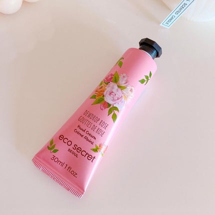 ヘルシークレンズジュースマスクパック/eco secret/シートマスク・パックを使ったクチコミ(9枚目)