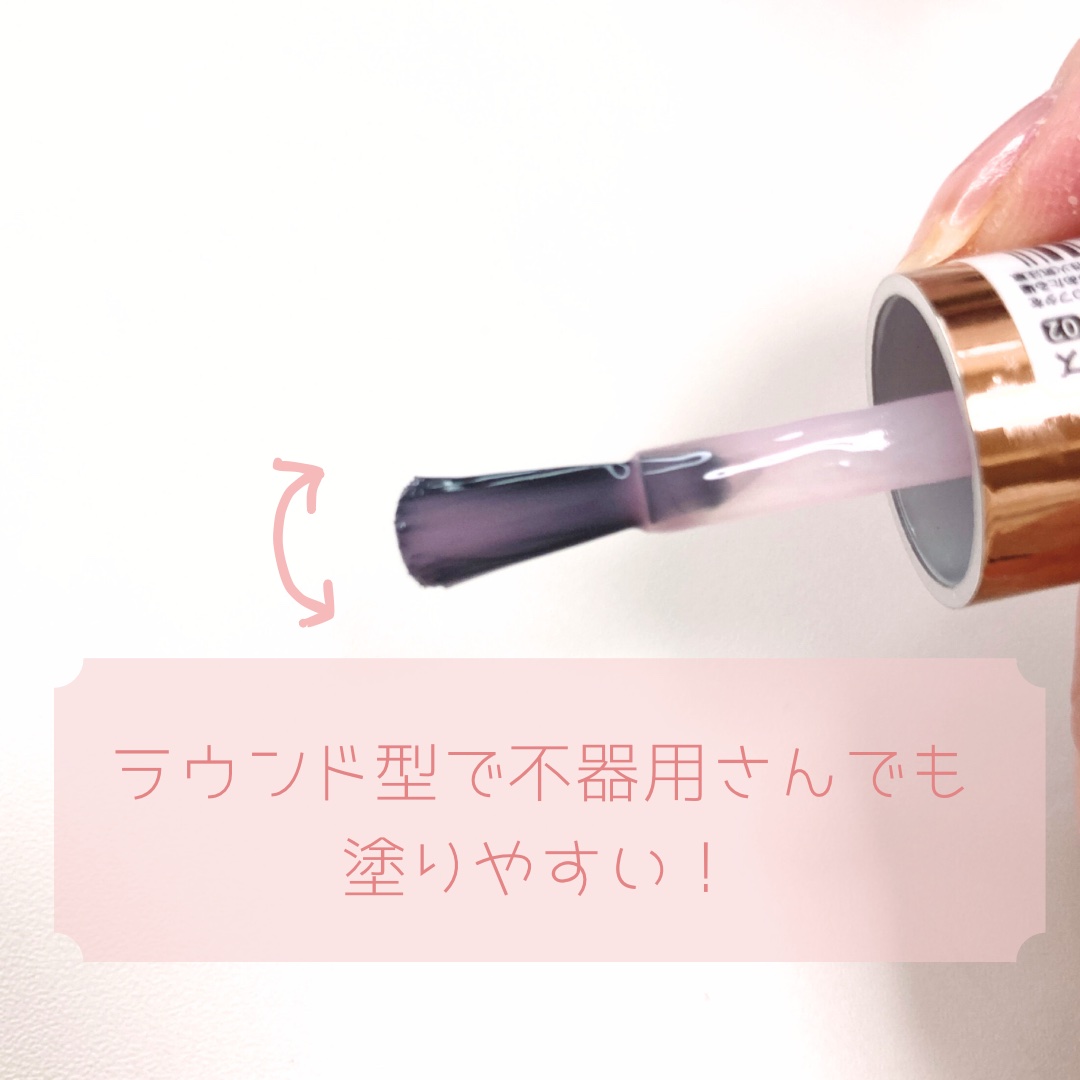 ファンデーションカラーズ/キャンメイク/マニキュアを使ったクチコミ（2枚目）