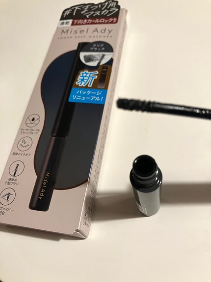 ミゼルエディ アンダーキープマスカラ/ミゼルエディ/マスカラを使ったクチコミ(2枚目)
