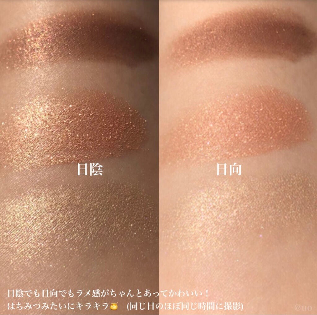 トーンアップアイシャドウ/CEZANNE/アイシャドウパレットを使ったクチコミ(3枚目)