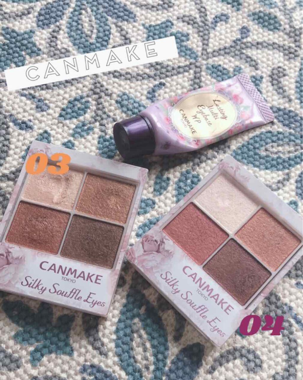 シルキースフレアイズ/キャンメイク/アイシャドウパレットを使ったクチコミ（1枚目）