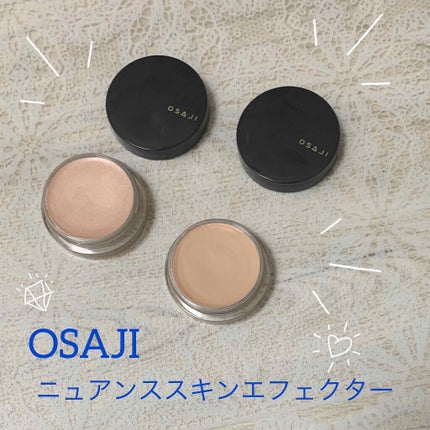 オサジ ニュアンス スキンエフェクター 01/OSAJI/クリーム・エマルジョンファンデーションを使ったクチコミ(1枚目)