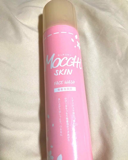 モッチスキン 吸着泡洗顔/MoccHi SKIN/泡洗顔を使ったクチコミ(3枚目)