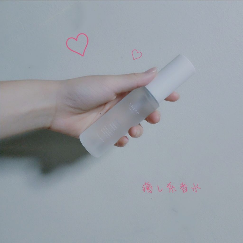 サボン オードパルファン/SHIRO/香水(レディース)を使ったクチコミ(1枚目)