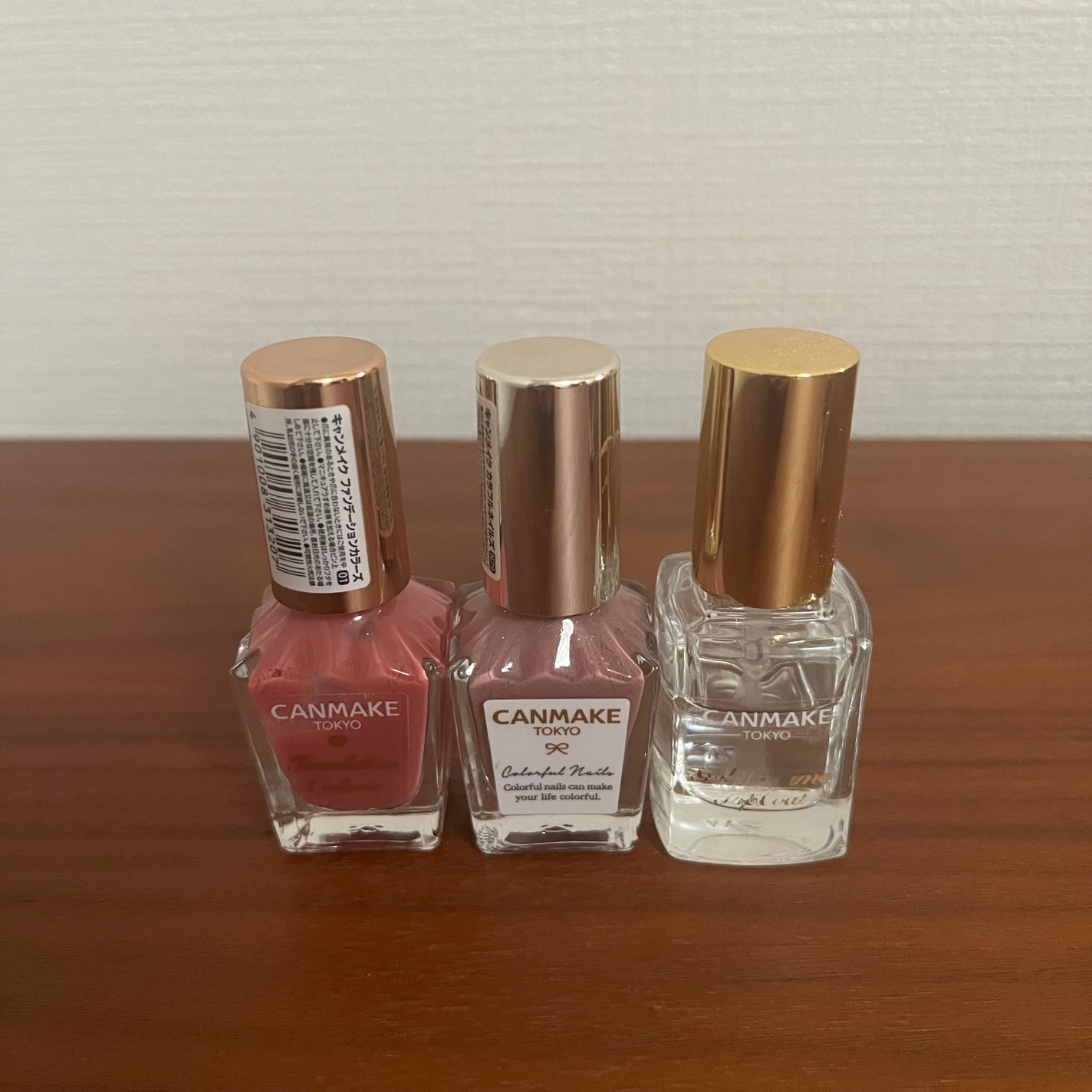 カラフルネイルズ/キャンメイク/マニキュアを使ったクチコミ(2枚目)