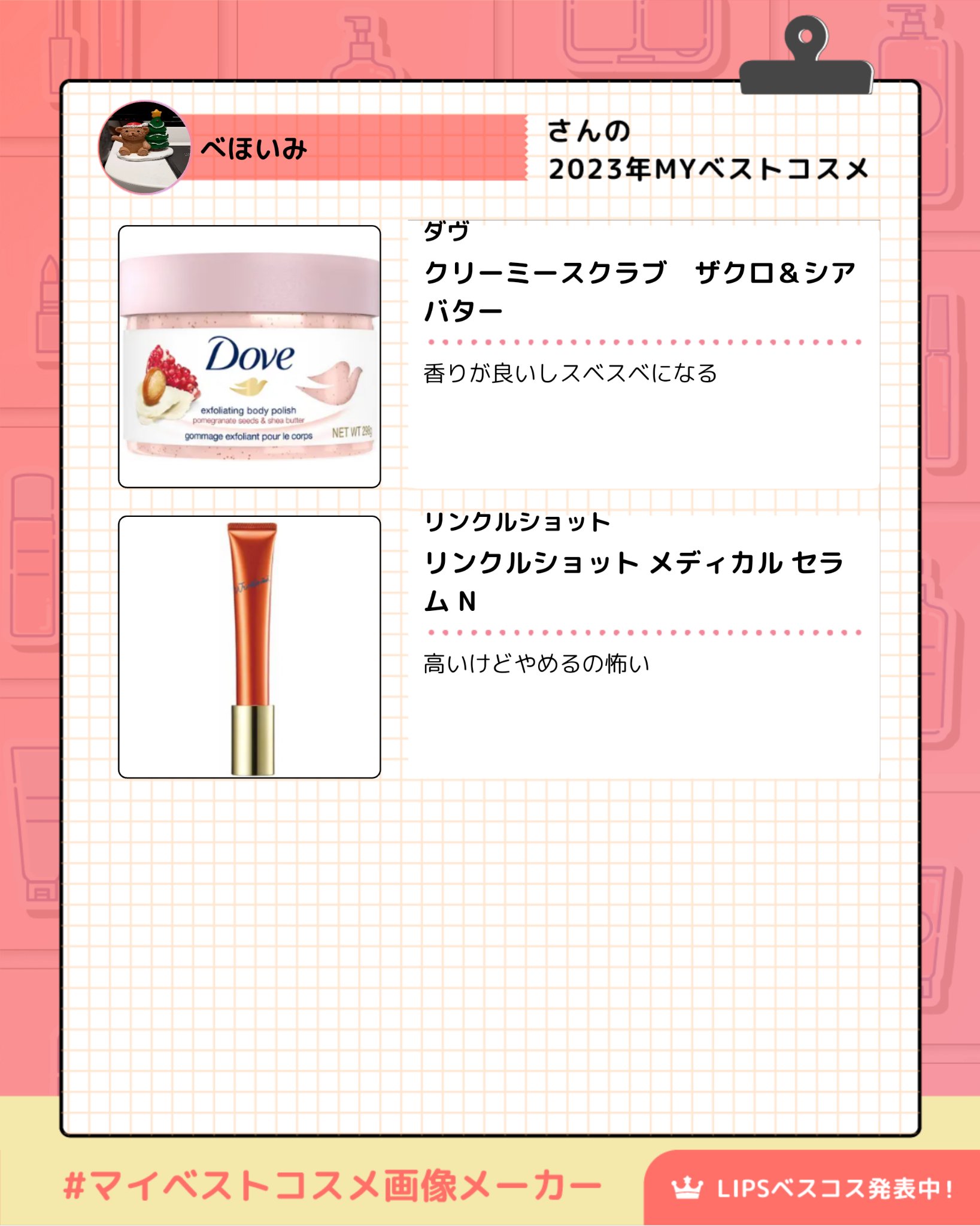 コンパクトスタイラー クロミ／スウィートドリーム/TANGLE TEEZER/ヘアブラシを使ったクチコミ（3枚目）