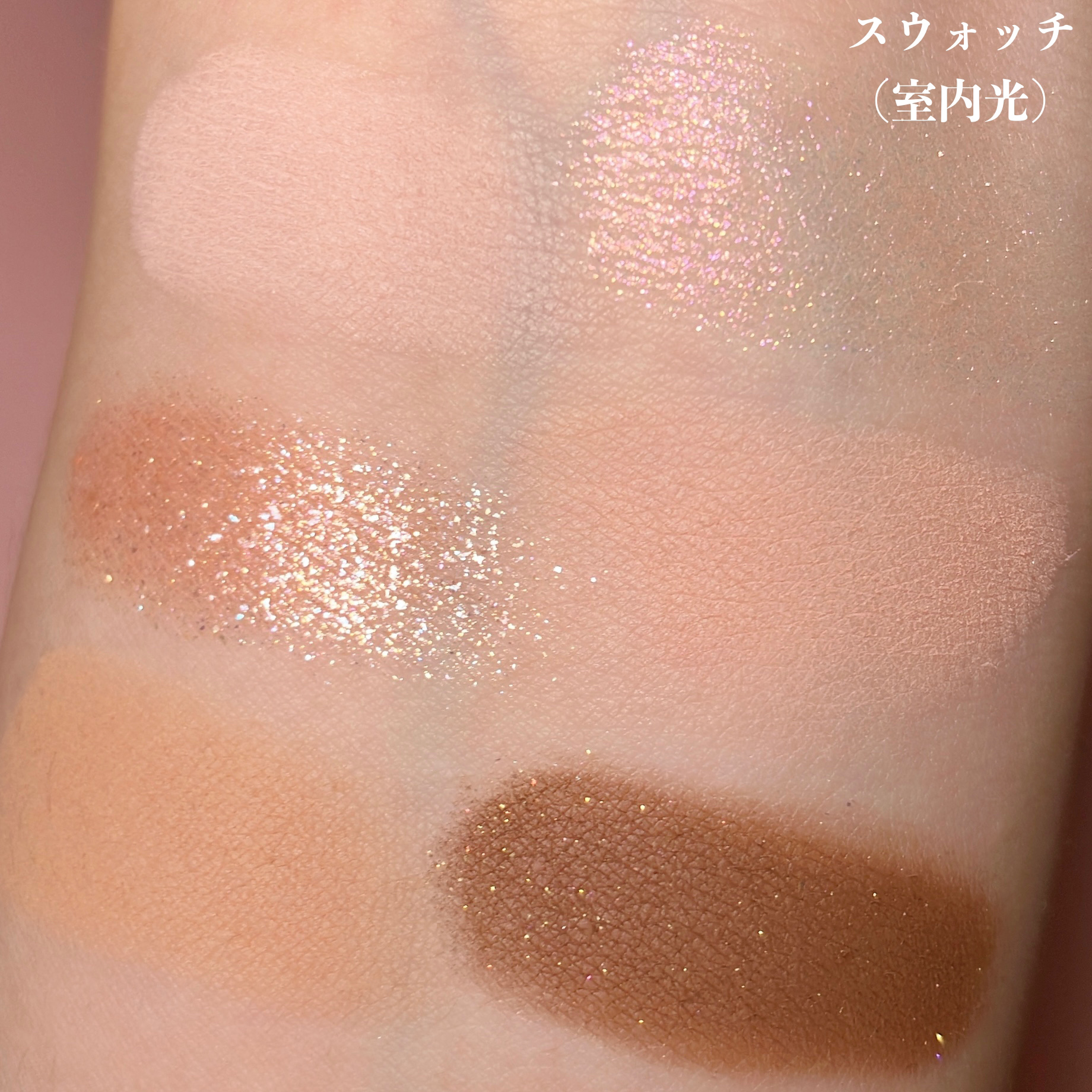 アイ ヴィーガン シアーパレット/AMUSE/アイシャドウパレットを使ったクチコミ（3枚目）