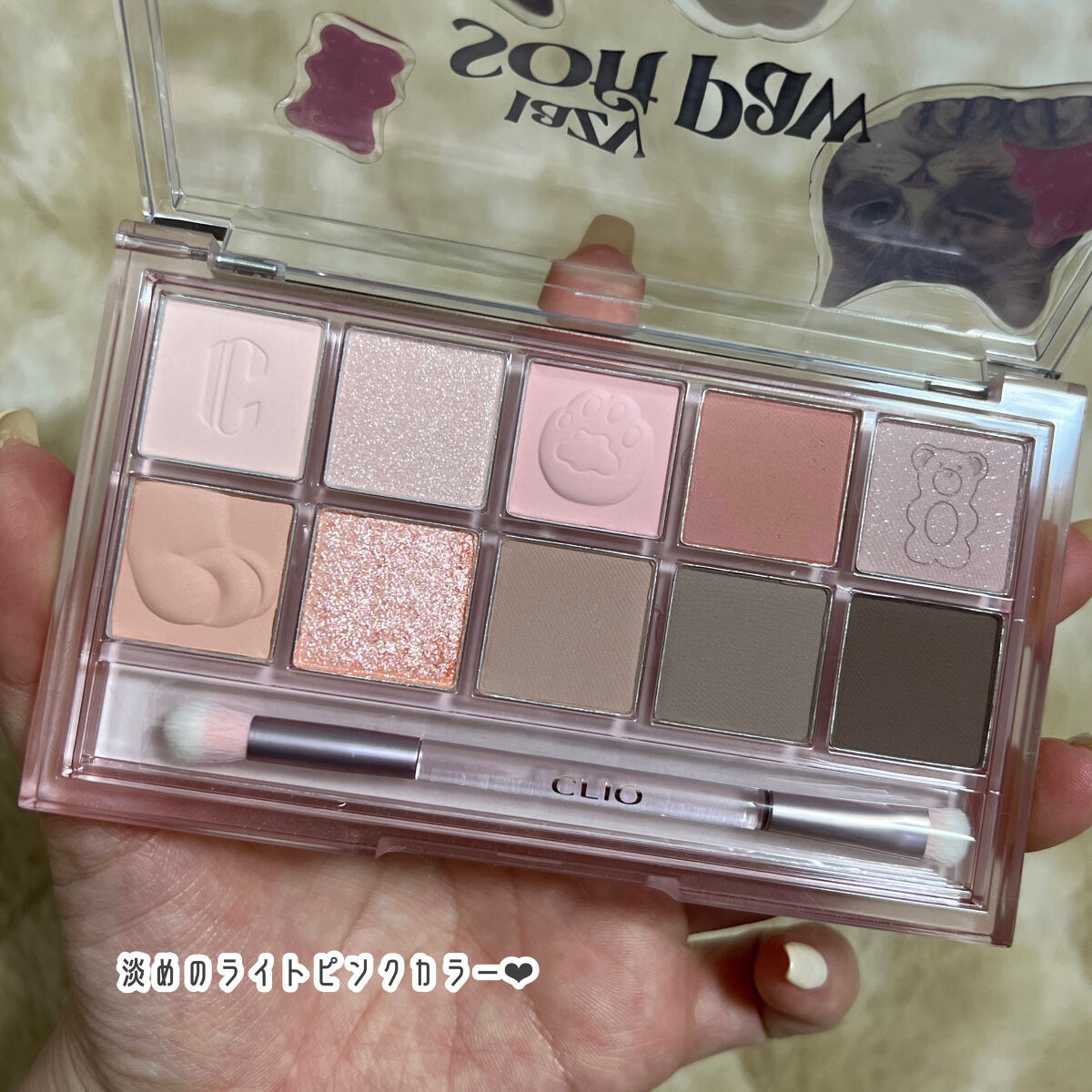 ドラマティックエッセンスマスカラ (ロング＆カール) アメリカンチェリー/マキアージュ/マスカラを使ったクチコミ（3枚目）