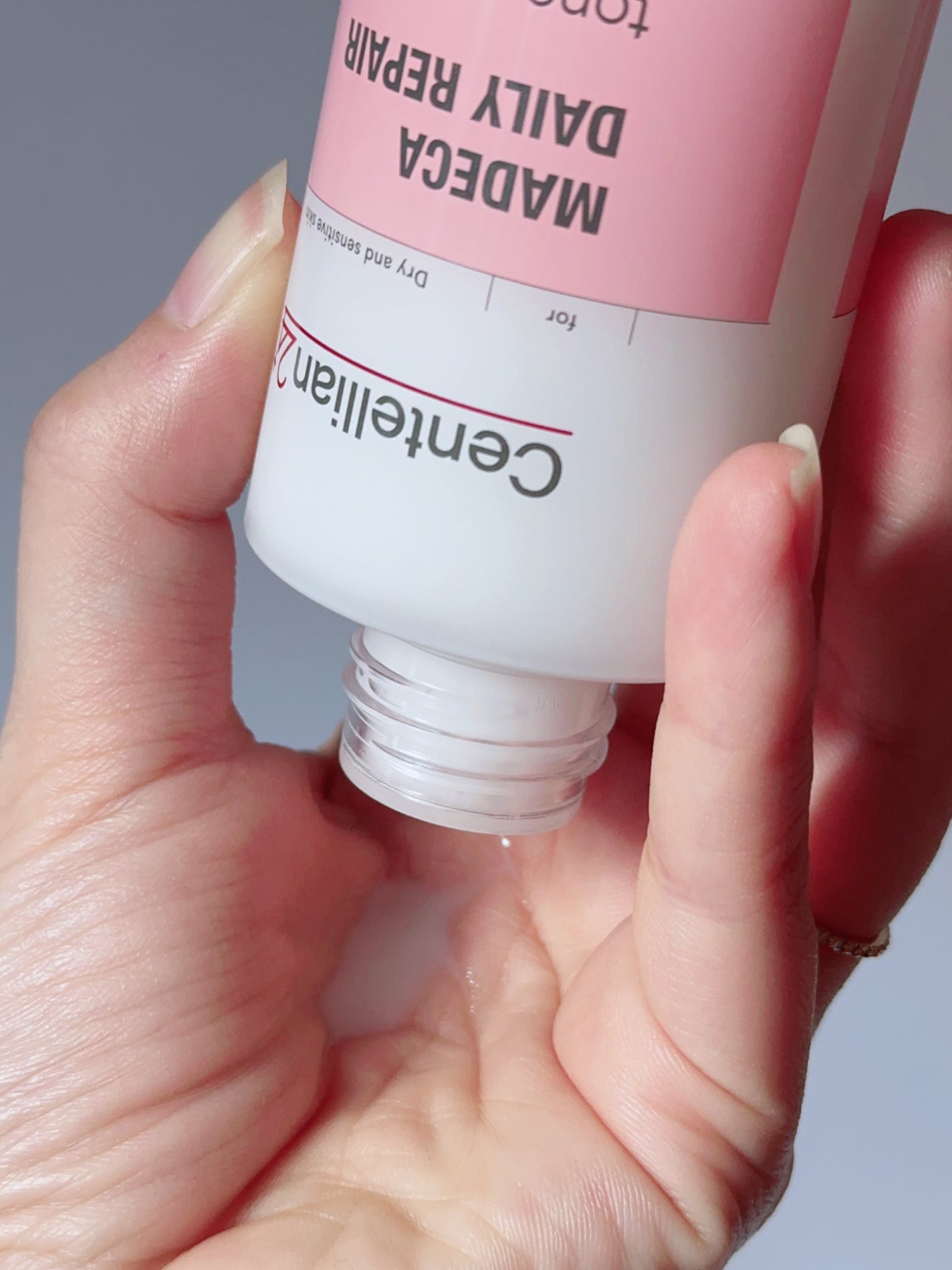 マデカデイリーリペアトナー/センテリアン24/化粧水を使ったクチコミ(6枚目)