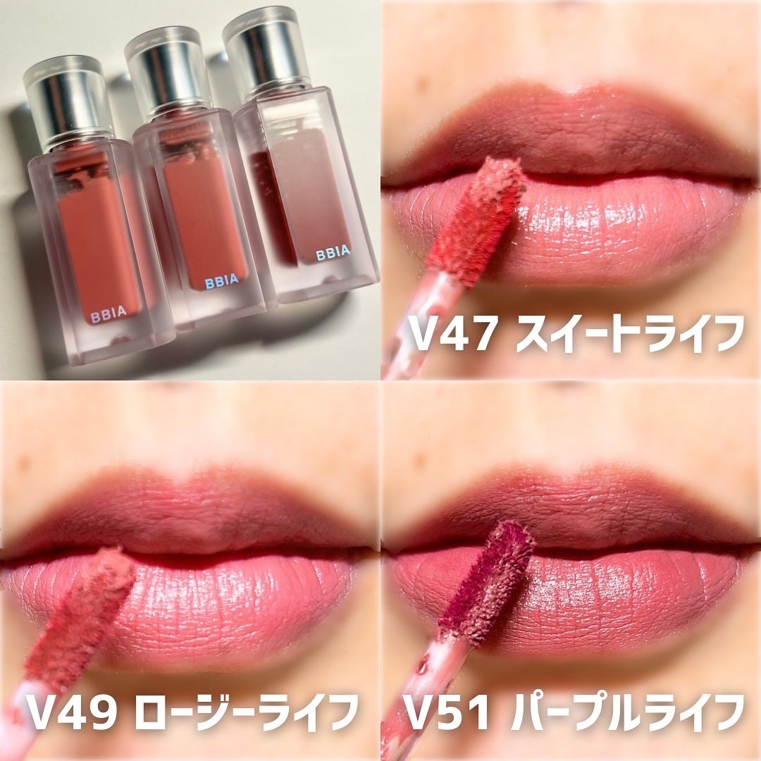 r a r a ð«§ ãã©ãã on LIPS ãBBIAæ°äœãªããà·ÍÌ-â¬âââââââââââBBIAð©·ã°..ãïŒ8æç®ïŒ