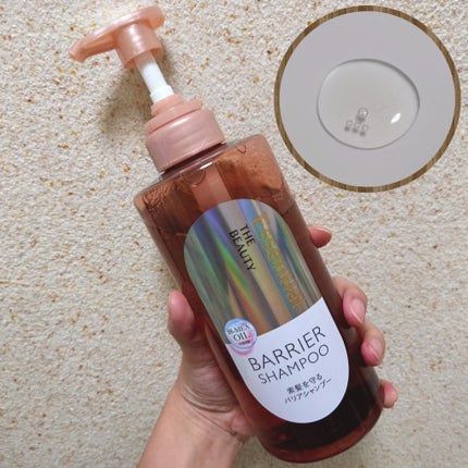 ザビューティ 髪のキメ美容素髪を守る バリアシャンプー/コンディショナー/エッセンシャル/シャンプー・コンディショナーを使ったクチコミ(2枚目)