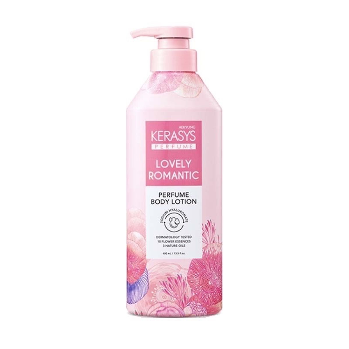 パフューム ボディローション/KERASYS/ボディローションを使ったクチコミ（1枚目）