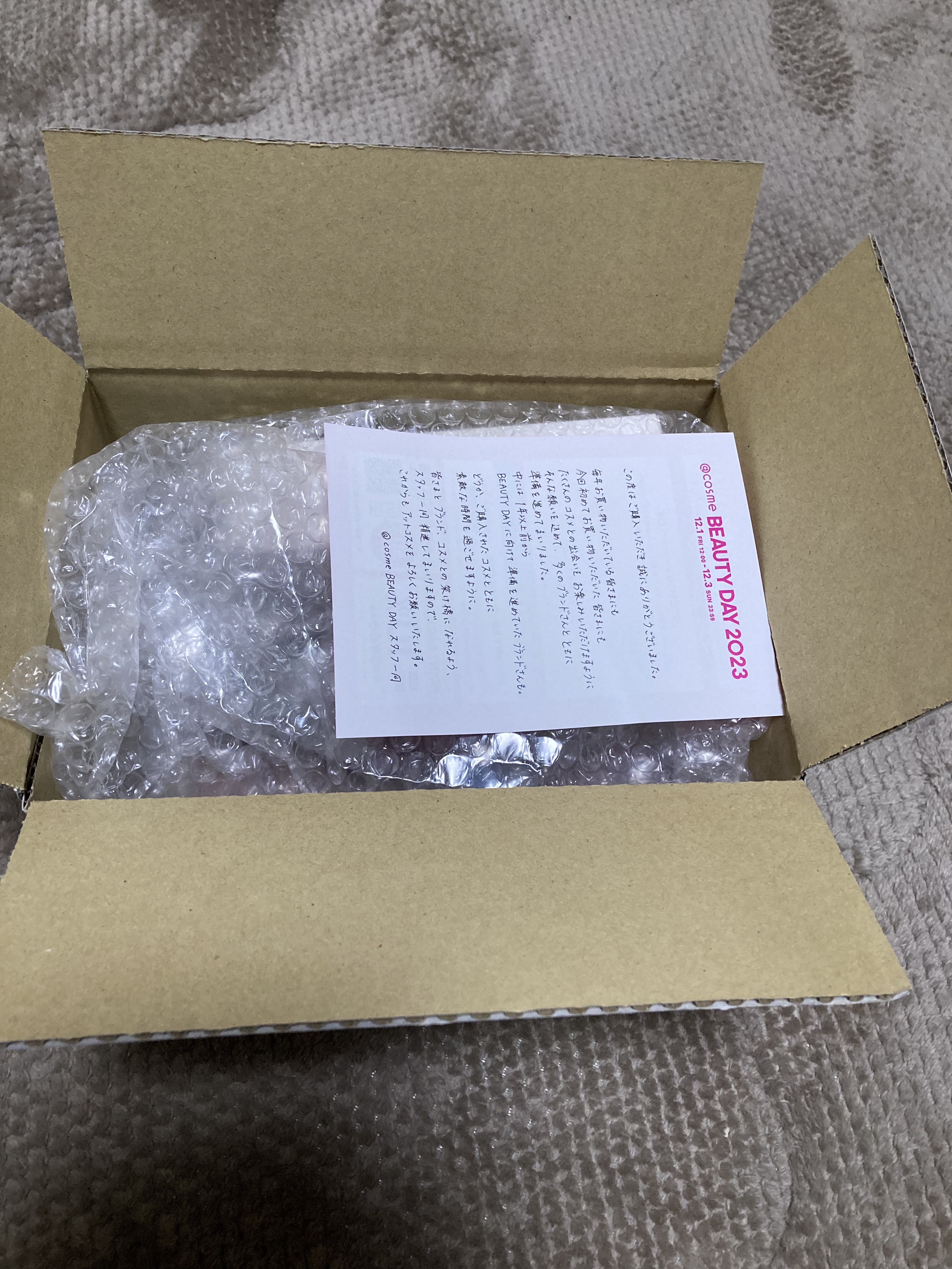 クレンジング モイスチュアフォーム/IPSA/泡洗顔を使ったクチコミ（1枚目）