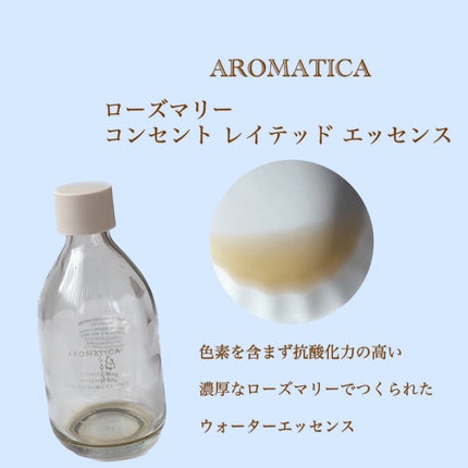 4GFアイクリーム/manyo/アイケア・アイクリームを使ったクチコミ(8枚目)