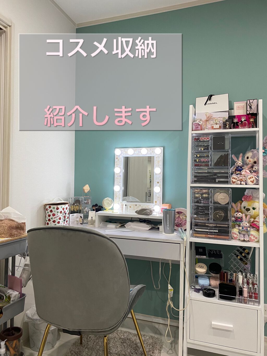 ã«ããŸãð on LIPS ã#ã³ã¹ã¡åçŽç޹ä»ããŸããã¯ããããããŸãâ°âïžðððžä»æ¥ã¯ãã..ãïŒ1æç®ïŒ