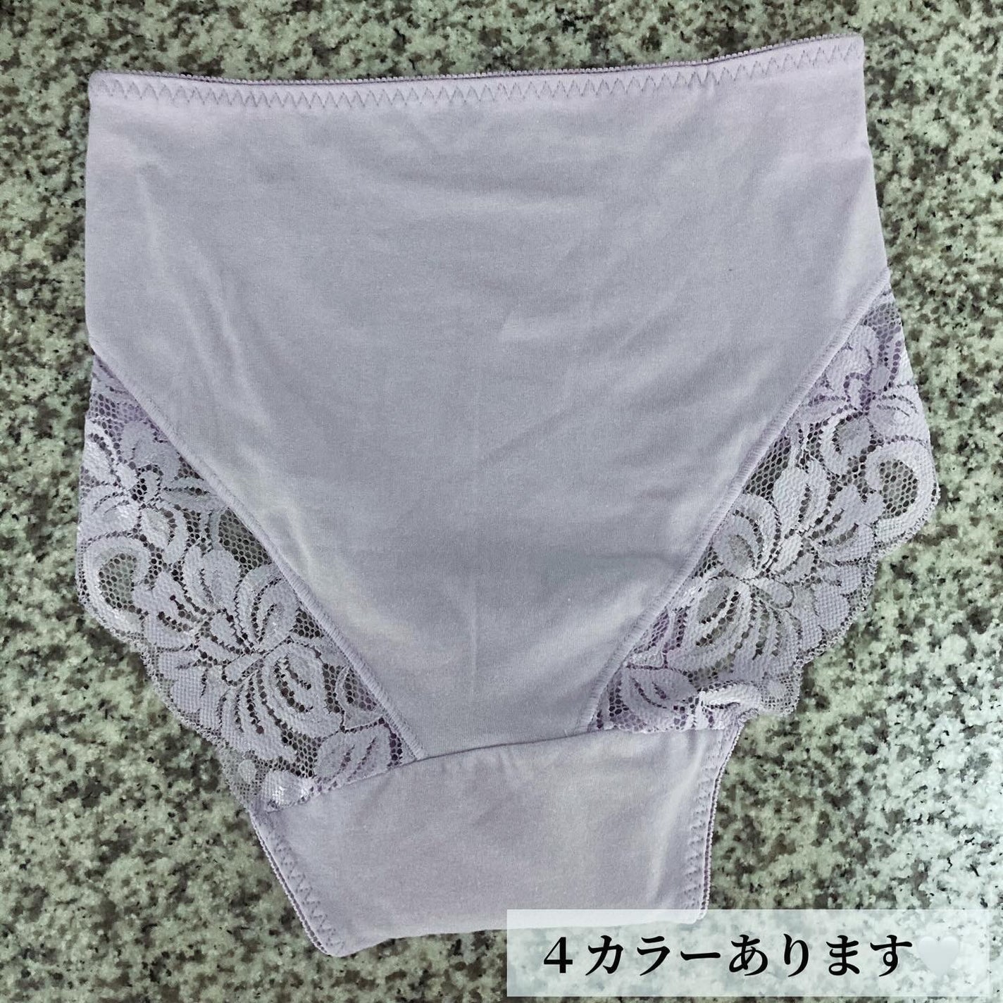 ちょっと不安なときの安心サニタリーショーツ/donnashopjp/その他生理用品を使ったクチコミ(5枚目)
