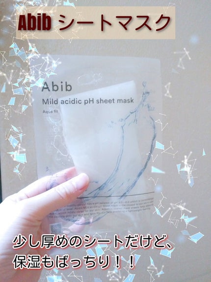 弱酸性pHシートマスク アクアフィット/Abib /シートマスク・パックを使ったクチコミ(1枚目)