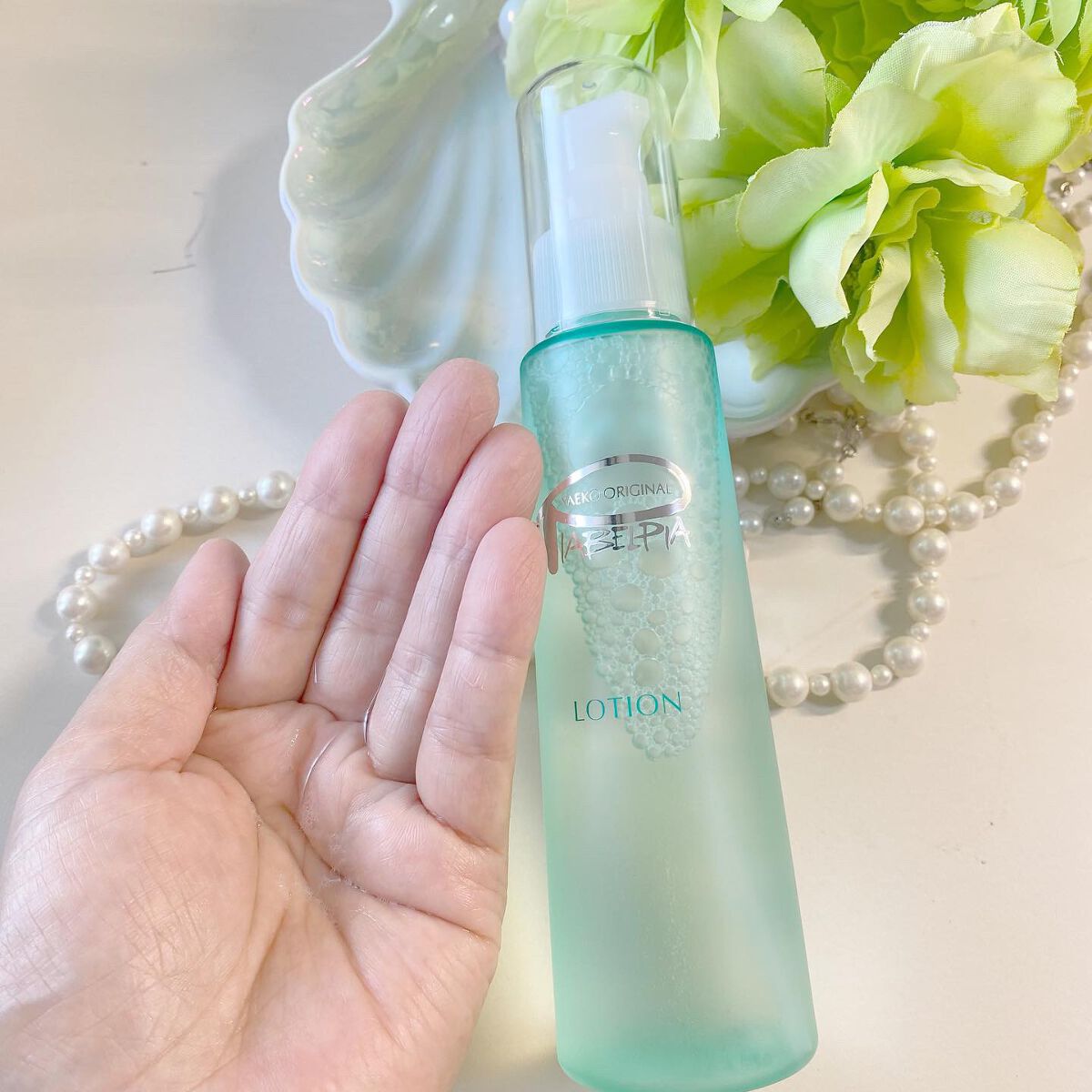 ローション/ピアベルピア/化粧水を使ったクチコミ(3枚目)