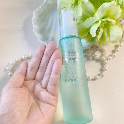 ローション/ピアベルピア/化粧水を使ったクチコミ(3枚目)