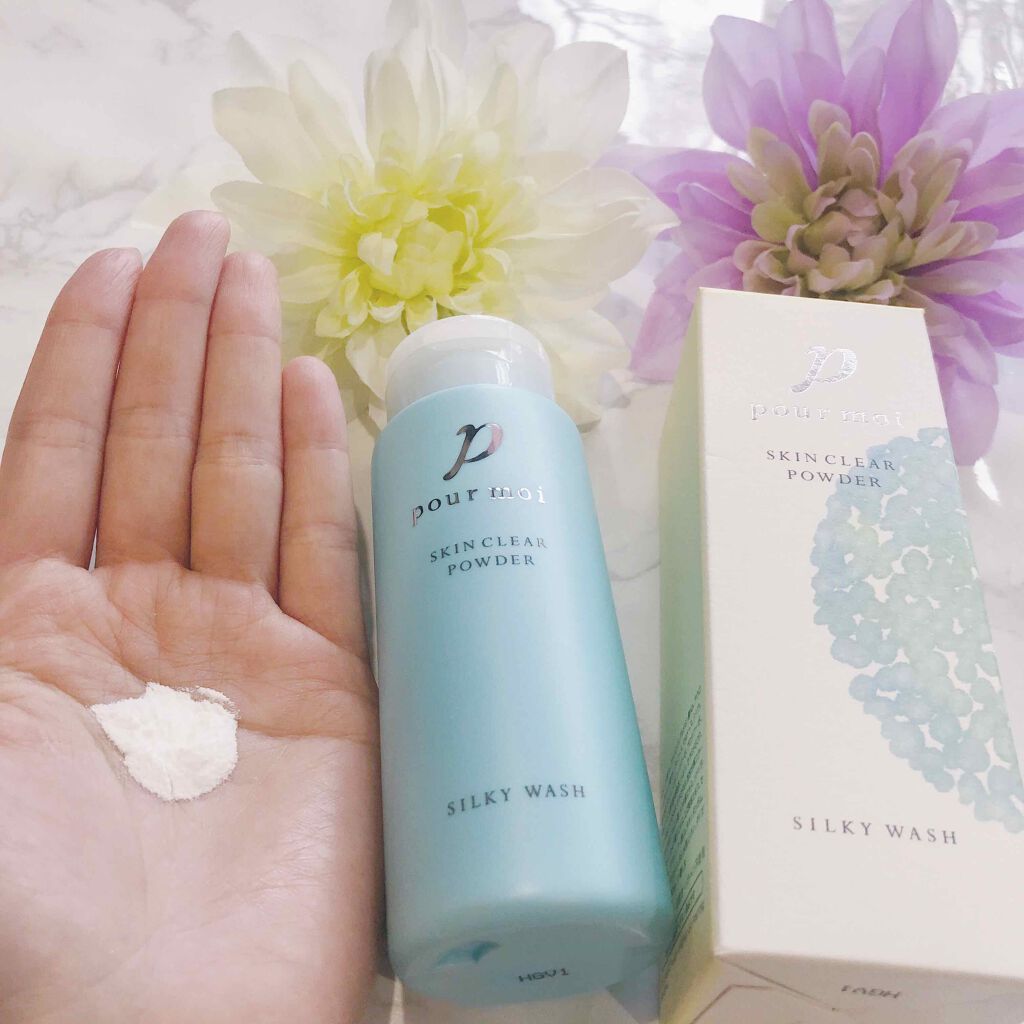 プモア シルキーウォッシュ/日本盛/洗顔パウダーを使ったクチコミ（2枚目）