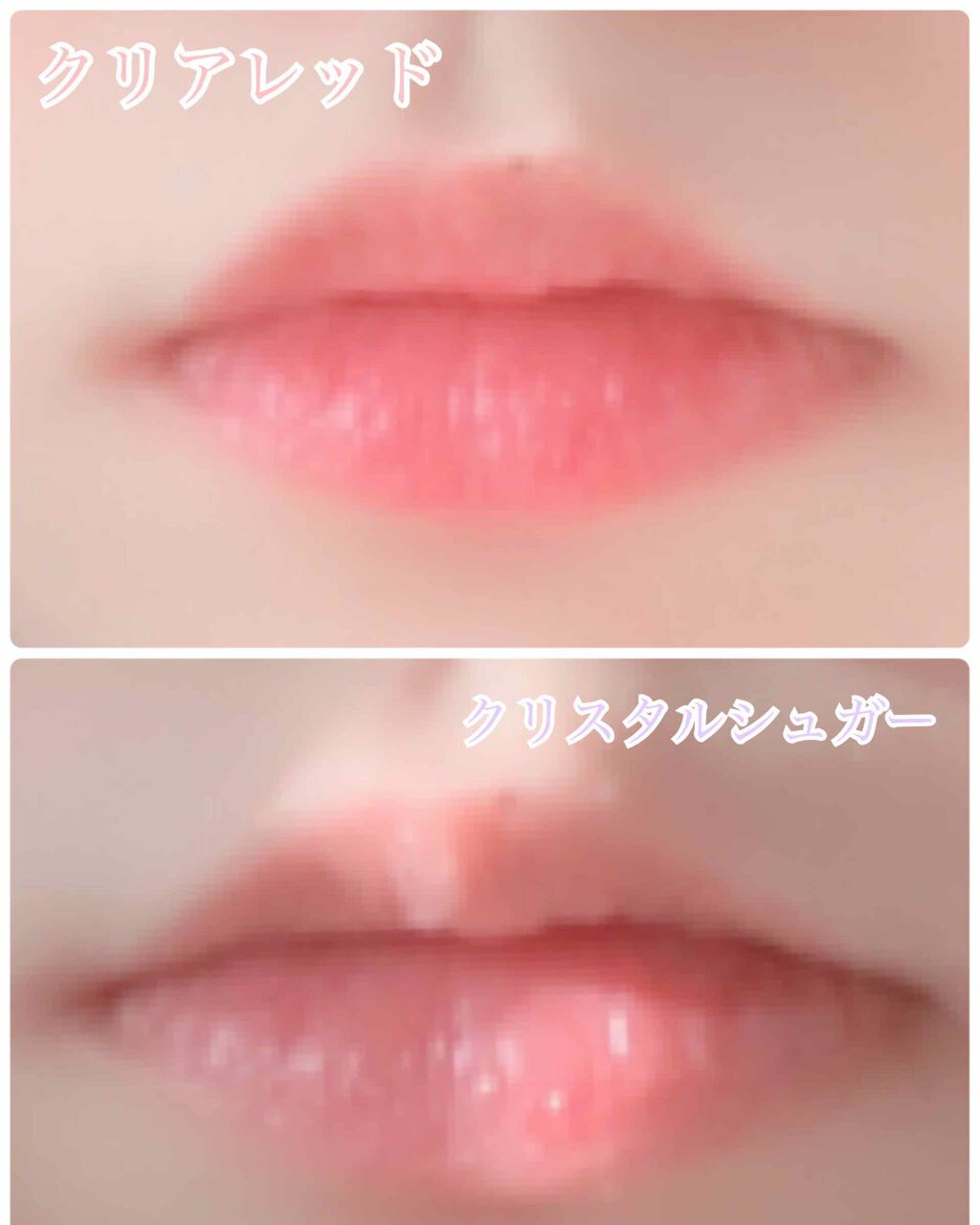 リンクルリップス/NUDE'up/口紅を使ったクチコミ（3枚目）