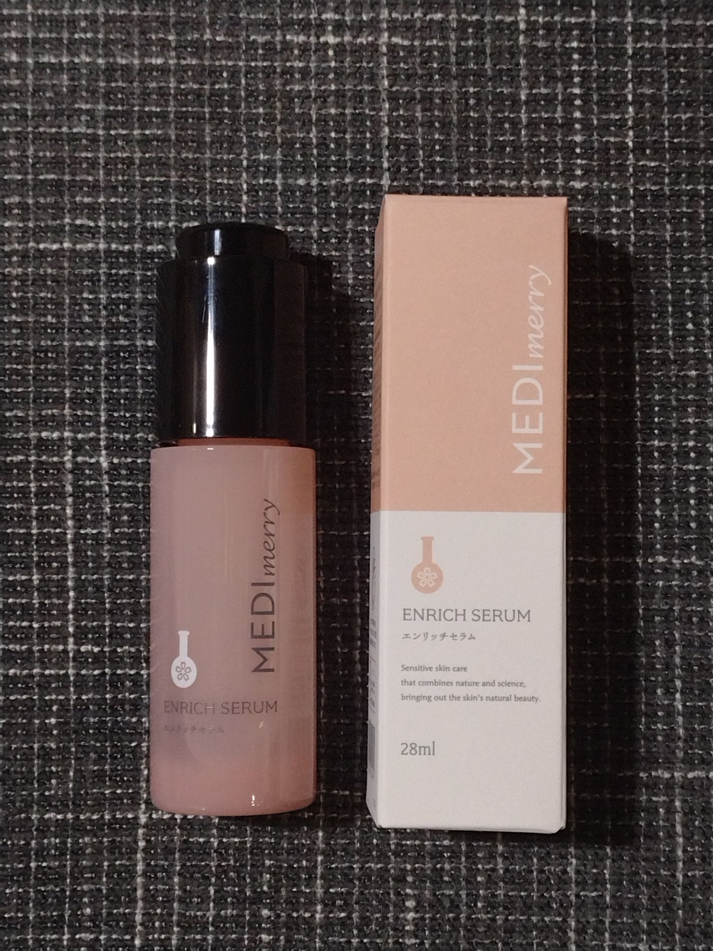 メディメリー エンリッチセラム/MEDIMERRY/美容液を使ったクチコミ(3枚目)