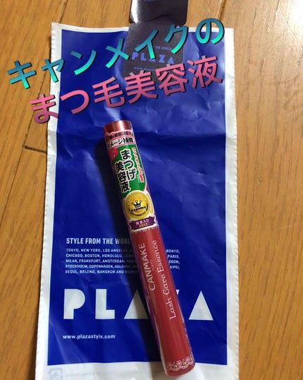 ラッシュケアエッセンス/キャンメイク/まつげ美容液を使ったクチコミ(1枚目)