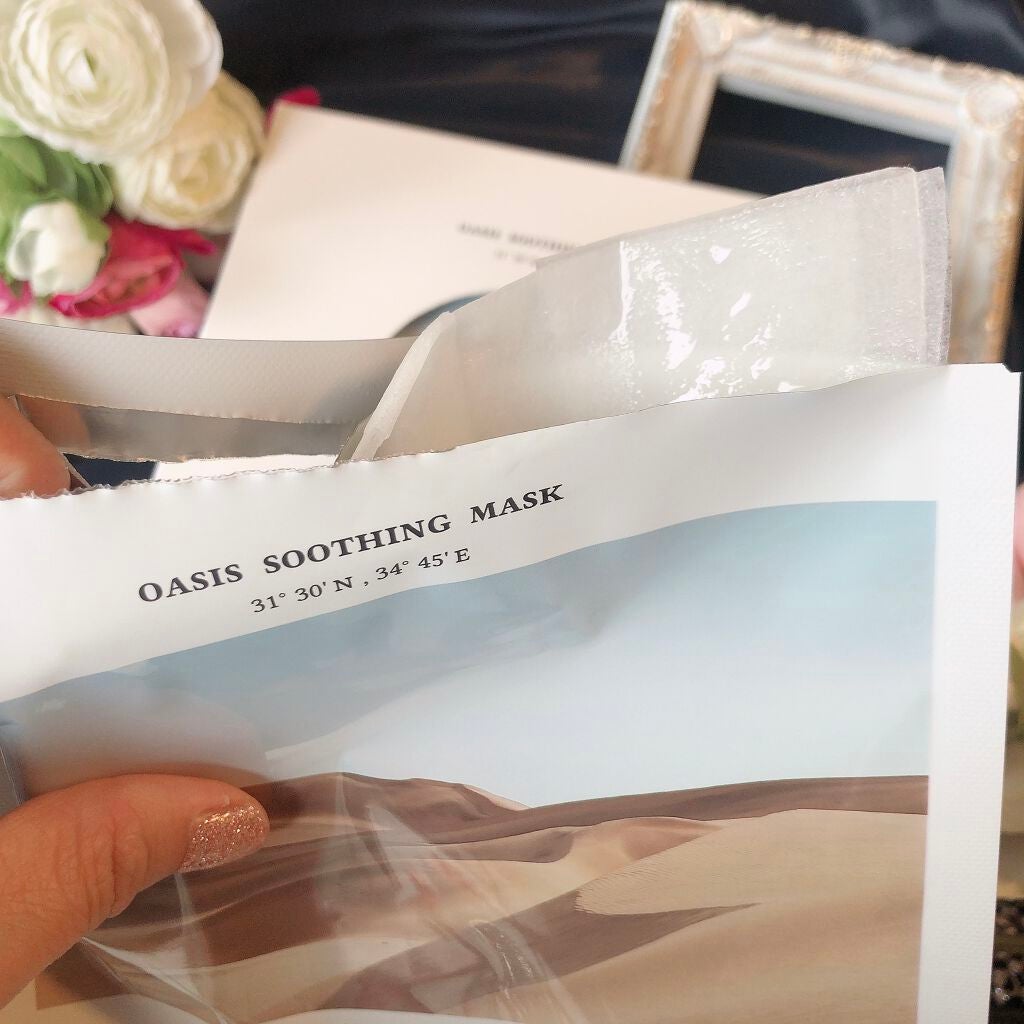 オアシス スージング マスク/Dr.Althea/シートマスク・パックを使ったクチコミ(3枚目)
