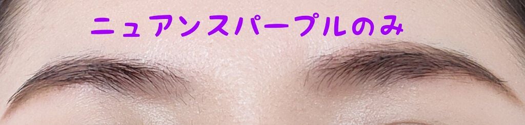 カラーリングアイブロウ/ヘビーローテーション/眉マスカラを使ったクチコミ(5枚目)