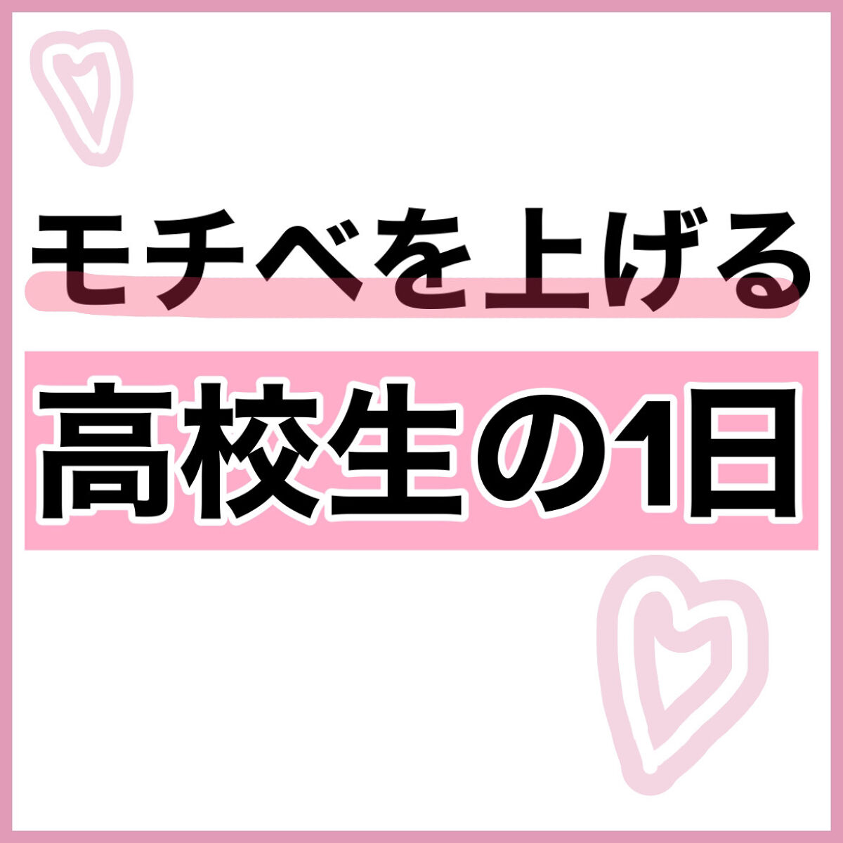 フルフィットプロポリスシナジートナー/COSRX/化粧水を使ったクチコミ（2枚目）