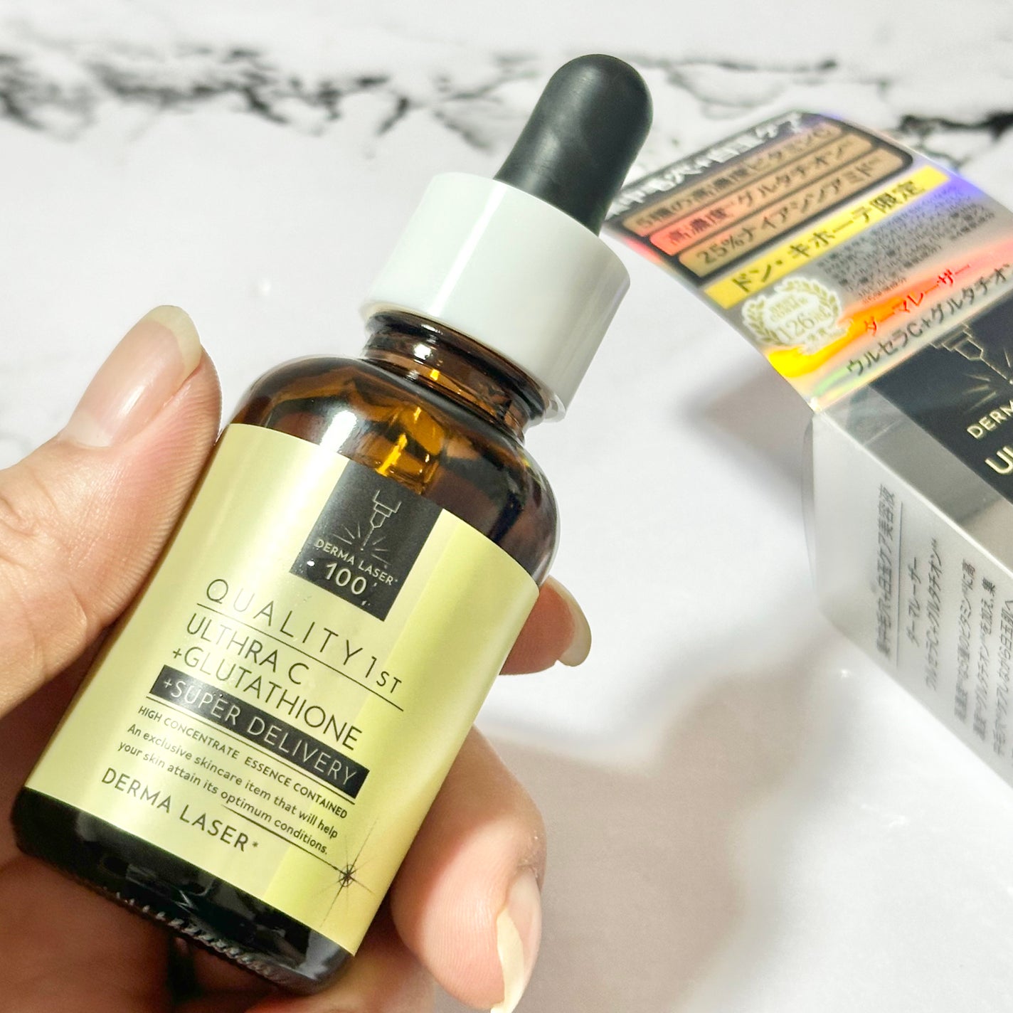 ダーマレーザー ウルセラC+グルタチオン/クオリティファースト/美容液を使ったクチコミ(1枚目)