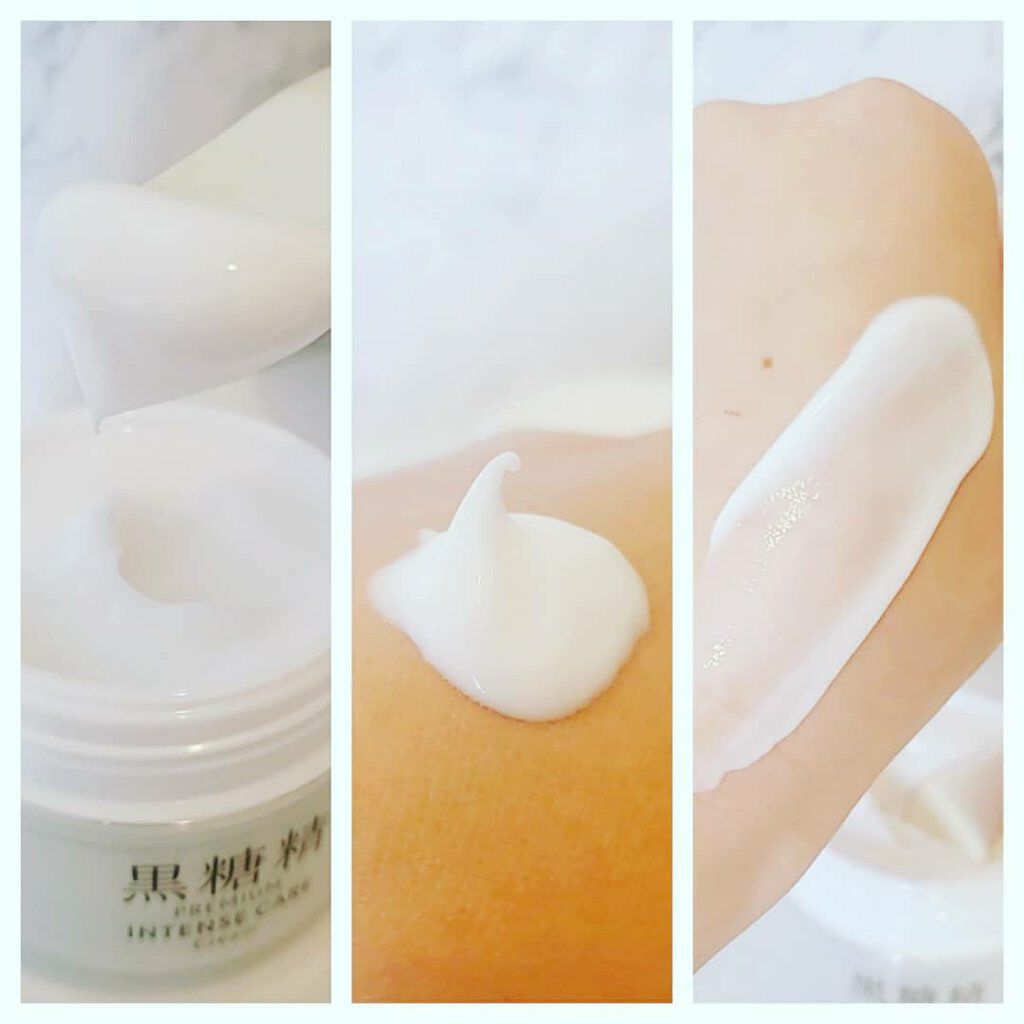 プレミアム インテンスケア クリーム/黒糖精/フェイスクリームを使ったクチコミ（2枚目）