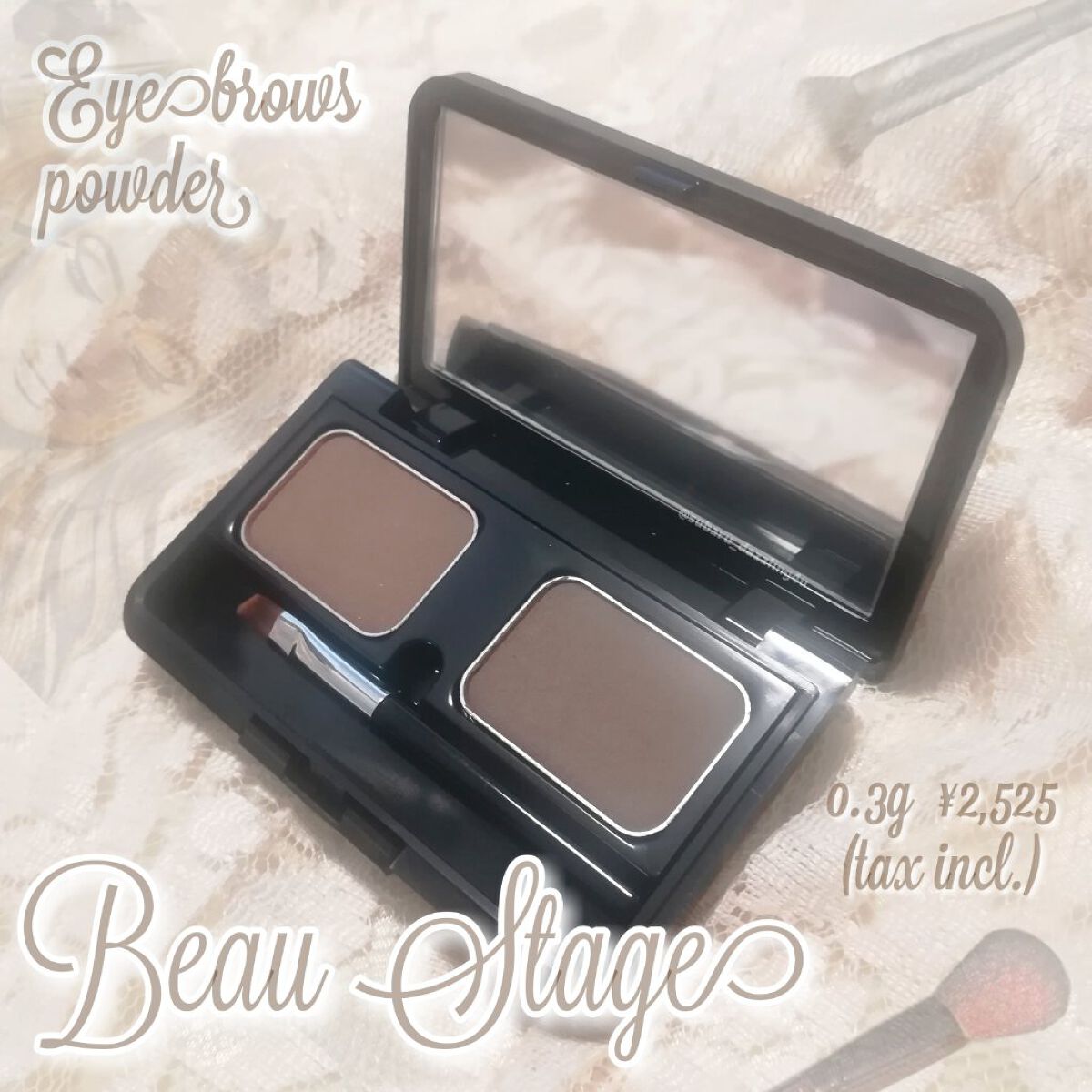 ビューステージ アイブロウパウダー ナチュラル/ビューステージ コスメティック/パウダーアイブロウを使ったクチコミ（1枚目）
