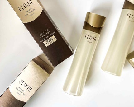 エリクシール アドバンスド ローション T II/エリクシール/化粧水を使ったクチコミ(3枚目)