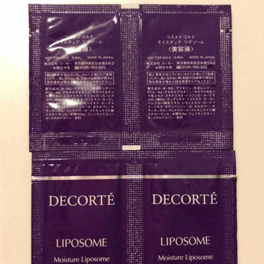 アイグロウ ジェム GD081/DECORTÉ/ジェル・クリームアイシャドウの画像